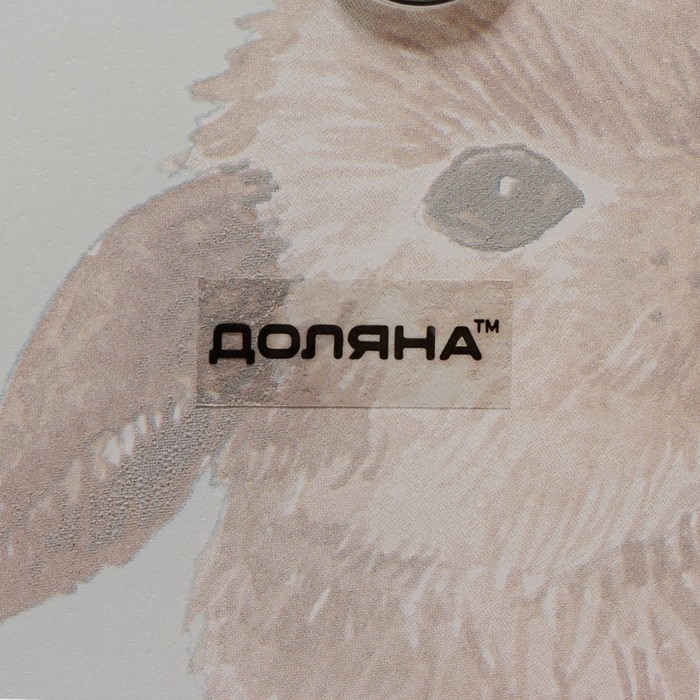 Фруктовница стеклянная 2-х ярусная круглая Доляна &laquo;Кролик&raquo;, d=25/20 см, цвет голубой