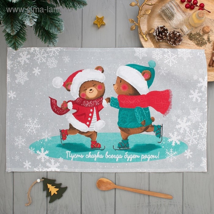 Полотенце кухонное &laquo;Новогодняя Сказка&raquo; 35х60см