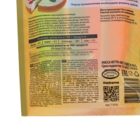 Карандаши гелевые цветные &laquo;Парфэ&raquo;, 64 г