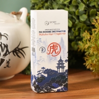 Ядовитый лечебный набор №4 Ядовитый лечебный набор №4