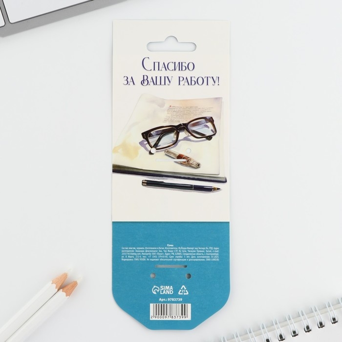 Ручка прикол шариковая синяя паста, шприц &laquo;Медицинскому работнику&raquo;, на подложке