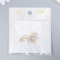 Декор для творчества металл "Листик с капельками" стразы, золото набор 4 шт 2х1 см