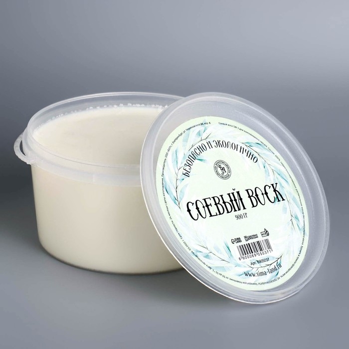 Соевый воск для изготовления свечей SW-1, 100% натуральный, 900 гр Соевый воск для изготовления свечей SW-1, 100% натуральный, 900 гр