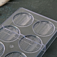 Форма для шоколада KONFINETTA &laquo;Круг&raquo;, 33&times;16,4&times;2,5 см, 8 ячеек, цвет прозрачный