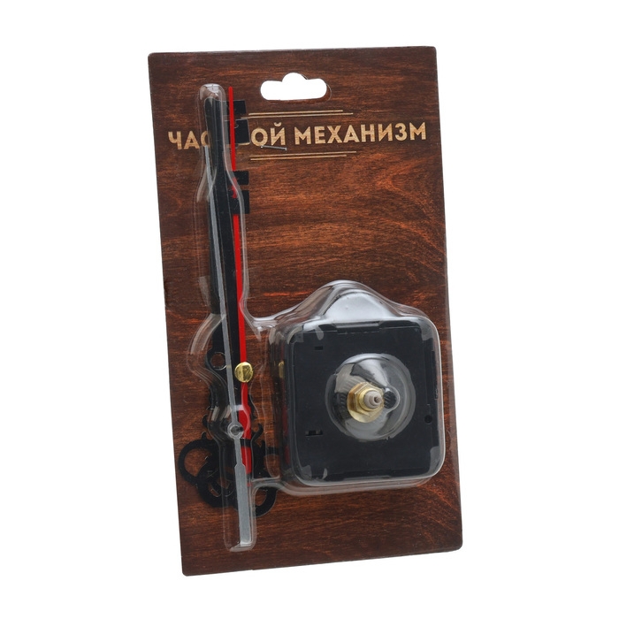 Часовой механизм «Соломон-44. Ключик», плавный ход, шток 16 мм, стрелки 67/95/99 мм Часовой механизм «Соломон-44. Ключик», плавный ход, шток 16 мм, стрелки 67/95/99 мм