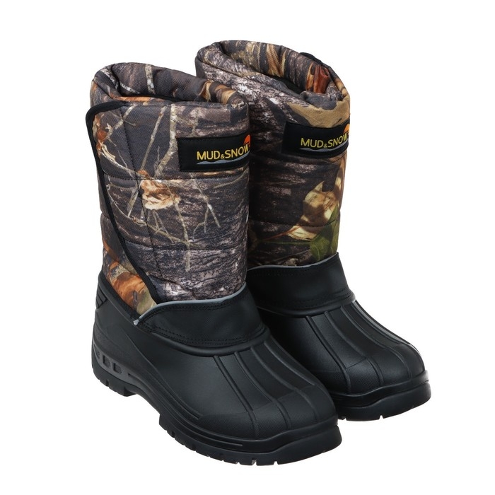Сапоги комбинированные зимние (сноубутсы), ТЭП, -5&deg;С, камуфляж, размер 46