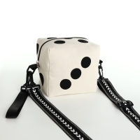 Сумка для девочки на молнии, регулируемый ремень, цвет белый