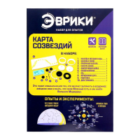 Научные опыты &laquo;Карта созвездий&raquo;