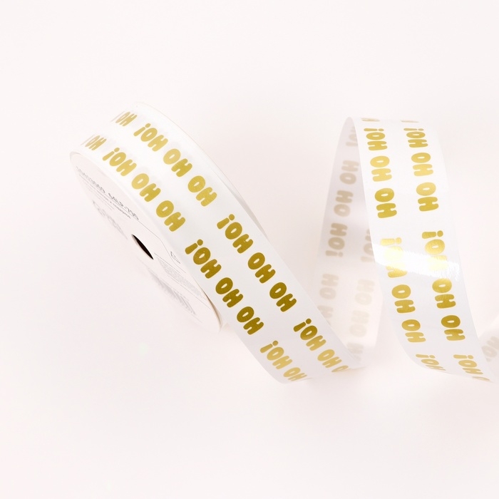 Новый год. Лента для декора и подарков новогодняя, "Хо-Хо-Хо", 3 см х 50 м .