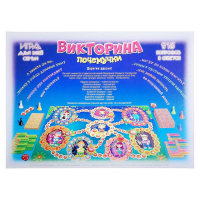 Викторина &laquo;Почемучки&raquo;