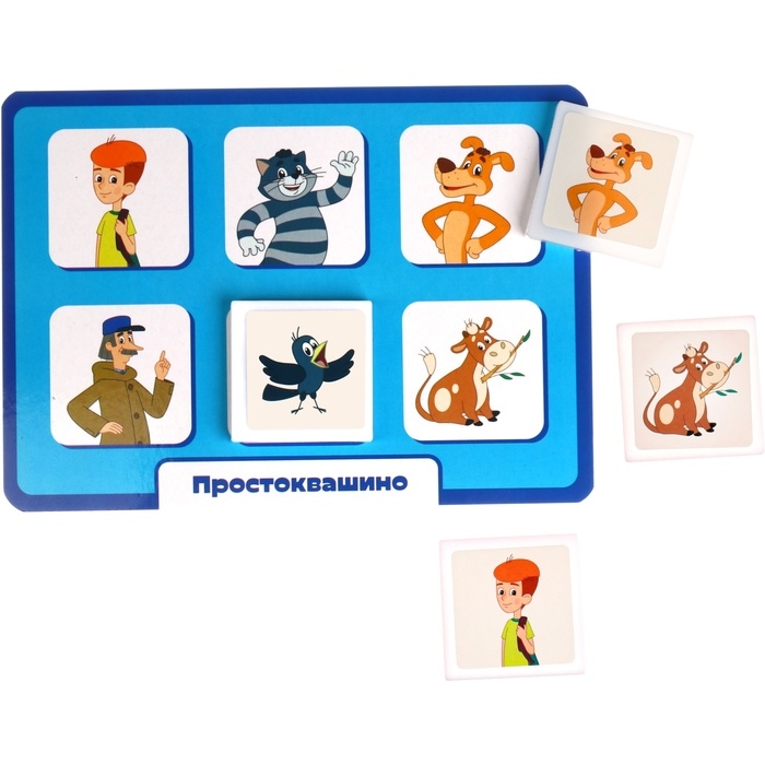 Лото «С любимыми героями», 1-4 игрока, 3+ Лото «С любимыми героями», 1-4 игрока, 3+