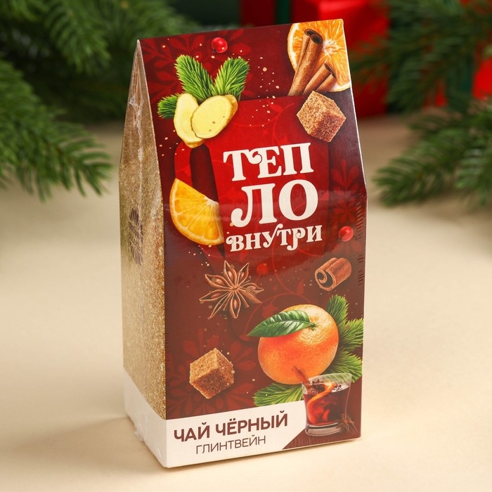 Новый год! Чай чёрный &laquo;Тепло внутри&raquo;, вкус: глинтвейн, 50 г.