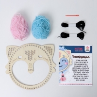Набор для творчества &laquo;Волшебное плетение. Котик&raquo;