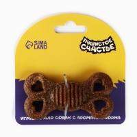 Игрушка для собак жевательная со ароматом корма «Крабик», 9.5 х 5 см Игрушка для собак жевательная со ароматом корма «Крабик», 9.5 х 5 см