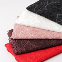 Кружевная эластичная ткань, 180 мм × 2,7 ± 0,5 м, цвет графитовый Кружевная эластичная ткань, 180 мм × 2,7 ± 0,5 м, цвет графитовый