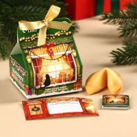 Набор &laquo;Сказочного года&raquo;: печенье с предсказанием 1 шт., молочный шоколад 5 г., бумажка для исполнения желаний