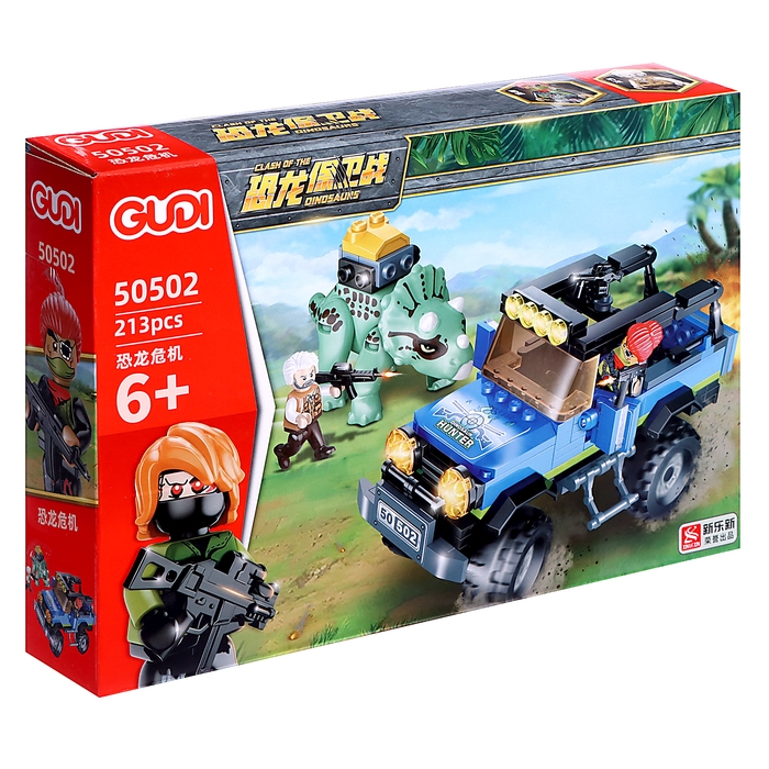 Конструктор &laquo;Дино Трицера&raquo;, 213 деталей