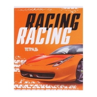 Комплект тетрадей из 5 штук (4 разные + 1 повторяющаяся), 48 листов в клетку Calligrata "Racing defender", обложка мелованная бумага, блок №2, белизна 75% (серые листы) Комплект тетрадей из 5 штук (4 разные + 1 повторяющаяся), 48 листов в клетку Calligrata "Racing defender", обложка мелованная бумага, блок №2, белизна 75% (серые листы)