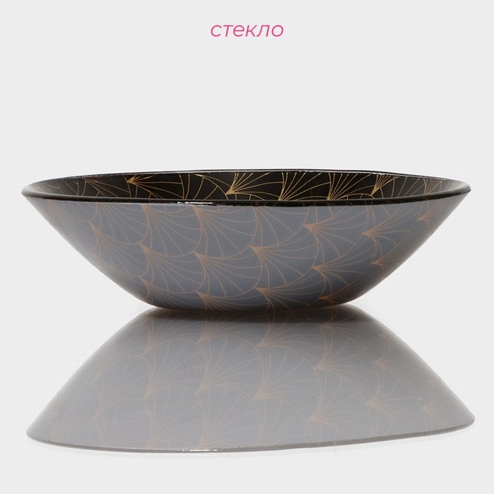 Салатник стеклянный Доляна «Золотое перо», 600мл, 18,5×5 см, цвет чёрный Салатник стеклянный Доляна «Золотое перо», 600мл, 18,5×5 см, цвет чёрный