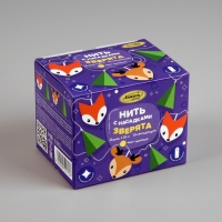 Гирлянда «Нить» 1.35 м с насадками «Лисички и олени», IP20, прозрачная нить, 10 LED, батарейки AAх2 (нет в комплекте), свечение тёплое белое Гирлянда «Нить» 1.35 м с насадками «Лисички и олени», IP20, прозрачная нить, 10 LED, батарейки AAх2 (нет в комплекте), свечение тёплое белое