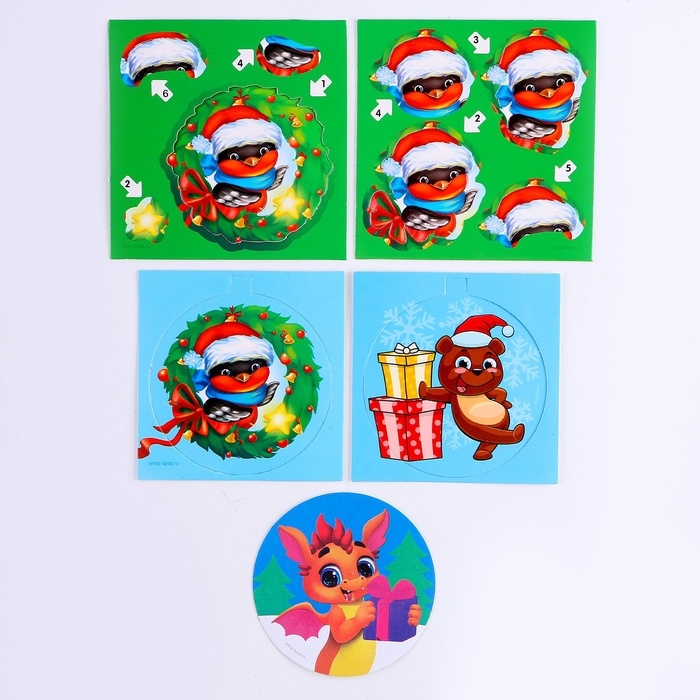 Ёлочные шары своими руками на новый год &laquo;С Новым годом&raquo;, 3 шт, новогодний набор для творчества