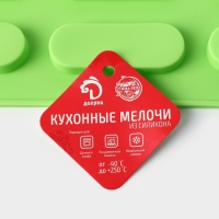 Форма для выпечки Доляна «Сладости.Эклер», силикон, 28×21×1 см, 12 ячеек (7,6×2,7×1 см), цвет МИКС Форма для выпечки Доляна «Сладости.Эклер», силикон, 28×21×1 см, 12 ячеек (7,6×2,7×1 см), цвет МИКС