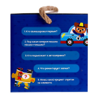 Напольный пазл &laquo;Гонки на виражах&raquo;