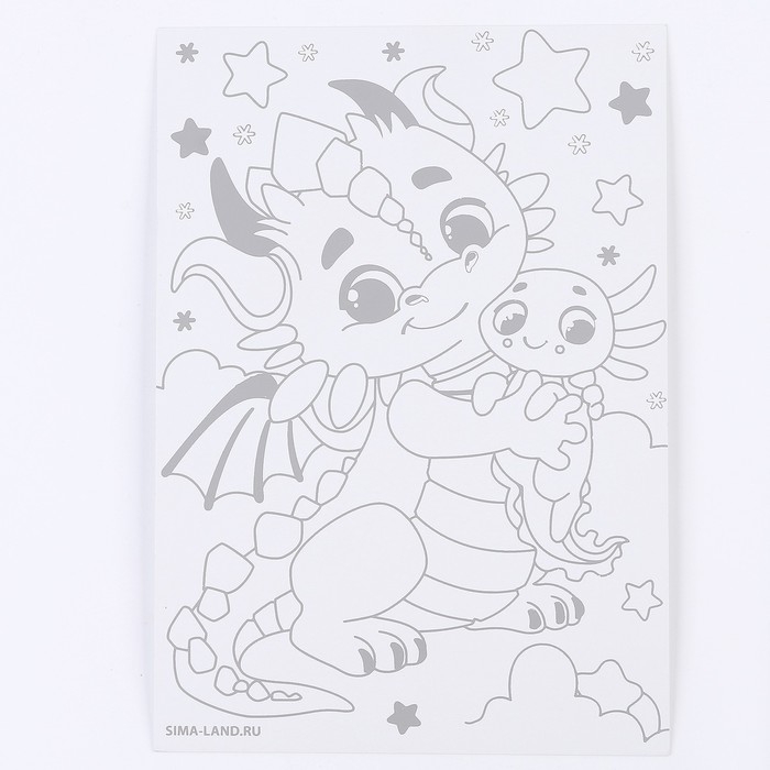 Гравюра на новый год &laquo;Дракоши&raquo; А5, 3 шт