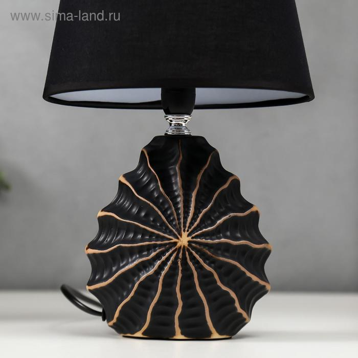 Лампа настольная 16242/1BK-GD E14 40Вт черно-золотой 15х20х31 см RISALUX