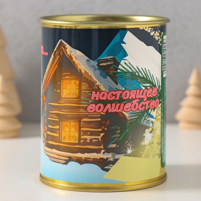 Копилка-банка металл Копилка-банка металл "Новый год - это …."