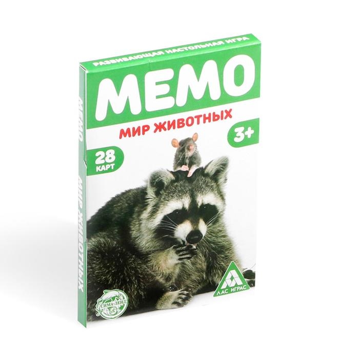 Настольная игра &laquo;Мемо. Мир животных&raquo;, 28 карт, 3+