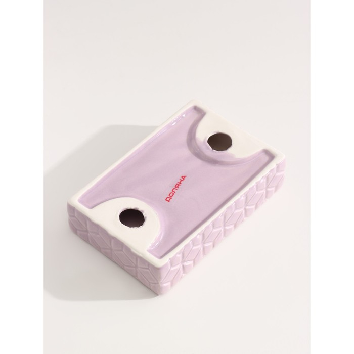 Набор аксессуаров для ванной комнаты Доляна &laquo;Звёзды&raquo;, 4 предмета (дозатор 300 мл, мыльница, 2 стакана), цвет лиловый