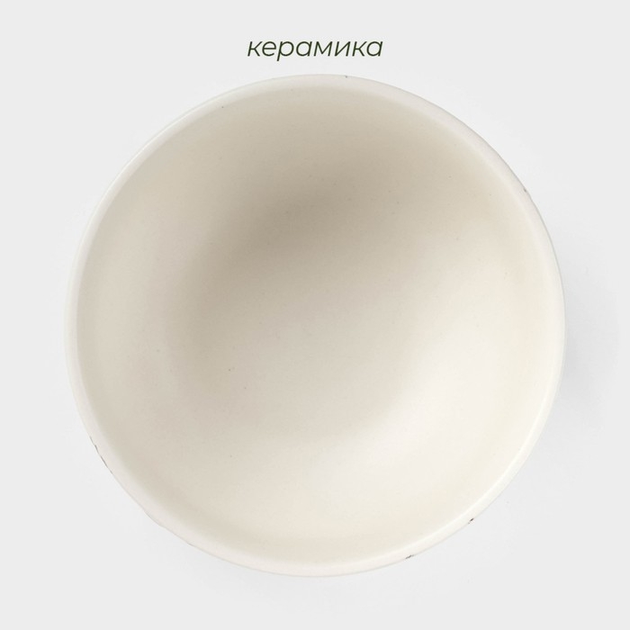 Салатник новогодний Доляна Snow cones, 800 мл, d=15,5 см, керамика, цвет белый