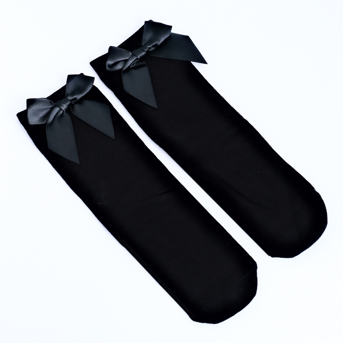 Карнавальный набор &laquo;Милая ведьмочка&raquo;, рост 116-122 см, цвет оранжевый