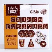 Набор бумажной посуды одноразовый Совушка&raquo;: 6 тарелок, 6 стаканов, 6 колпаков