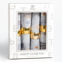 Набор новогодних салфеток &laquo;Let it snow&raquo; с декоративными кольцами, 40х40 см - 4 шт, хлопок, саржа