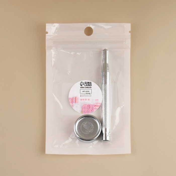 Набор инструментов для ручной установки О-образных кнопок, с колодцем, №201, d = 15 мм Набор инструментов для ручной установки О-образных кнопок, с колодцем, №201, d = 15 мм