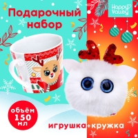 Подарочный набор &laquo;Загадай желание&raquo;