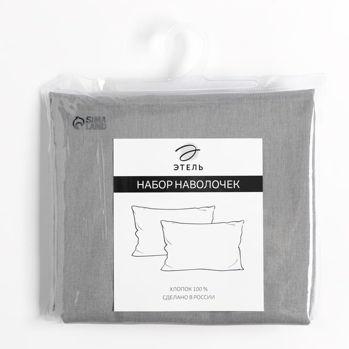 Комплект наволочек Комплект наволочек "Этель" Te amo (вид 1), 50х70 см - 2 шт, 100% хлопок, бязь