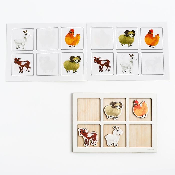 Тренажёр памяти &laquo;Ферма&raquo;