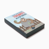 Набор трусов KAFTAN "Особо успешный" 2 пары, р-р 54 Набор трусов KAFTAN "Особо успешный" 2 пары, р-р 54