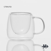 Кружка стеклянная с двойными стенками Magistro &laquo;Дуо&raquo;, 80 мл, 9&times;7&times;6,3 см