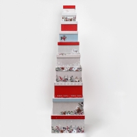 Набор подарочных коробок 10 в 1 «С Новым годом», 10 х 10 х 6 ‒ 28 х 28 х 15 см, Новый год Набор подарочных коробок 10 в 1 «С Новым годом», 10 х 10 х 6 ‒ 28 х 28 х 15 см, Новый год