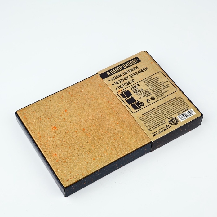 Подарочный набор &laquo;Праздник каждый день&raquo;: камни для виски, портсигар