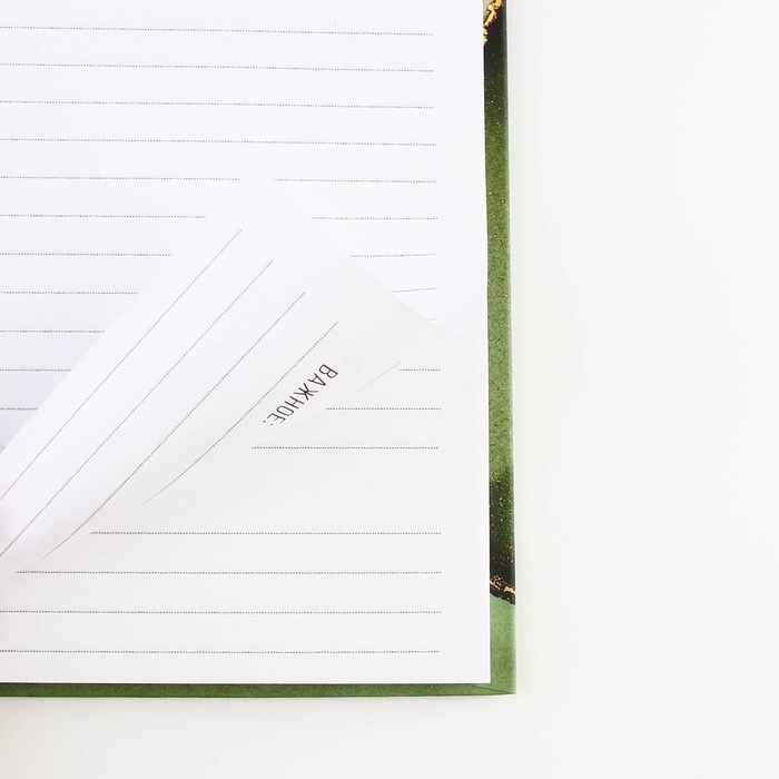 Подарочный набор &laquo;Лучшему учителю&raquo;: ежедневник А5, 80 листов и 2 шт ручки (шариковые, 1 мм, синяя,красная паста)