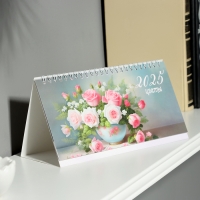 Календарь настольный, домик с курсором "Цветы" 2025 год, 10,5 х 22 см Календарь настольный, домик с курсором "Цветы" 2025 год, 10,5 х 22 см