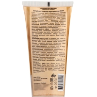 Скраб-лифтинг для тела Compliment Ecomania кокос, 200 мл Скраб-лифтинг для тела Compliment Ecomania кокос, 200 мл