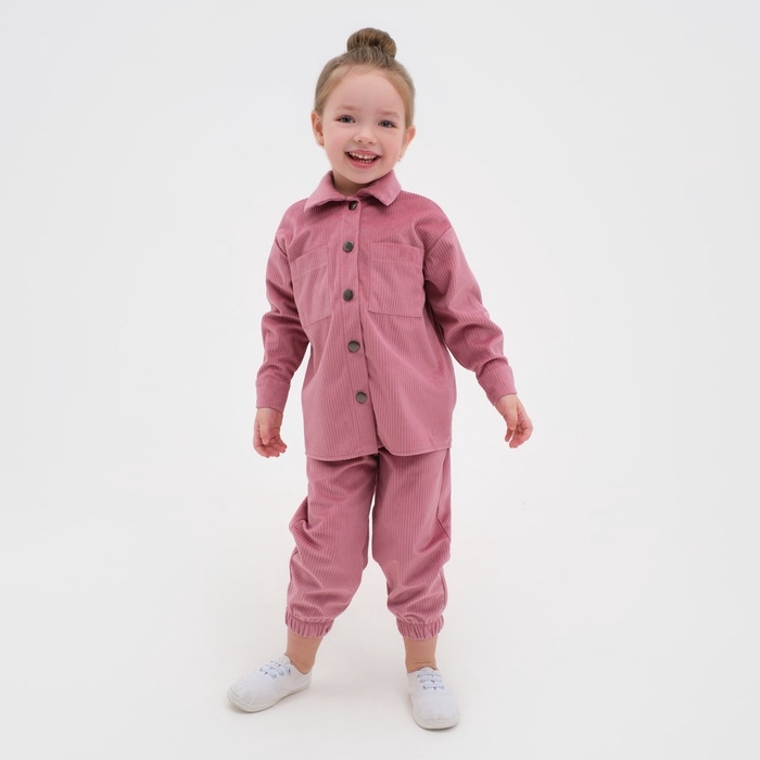 Костюм детский KAFTAN "Velvet", р. 34 (122-128), розовый