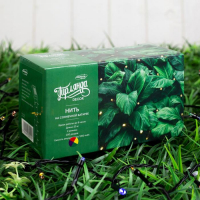 Гирлянда &laquo;Нить&raquo; 20 м, тёмная нить, 200 LED, свечение мульти, 2 режима, солнечная батарея