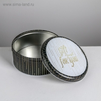 Набор подарочных жестяных коробок &laquo;Gift just for you&raquo;, 17 х 17 х 8 см